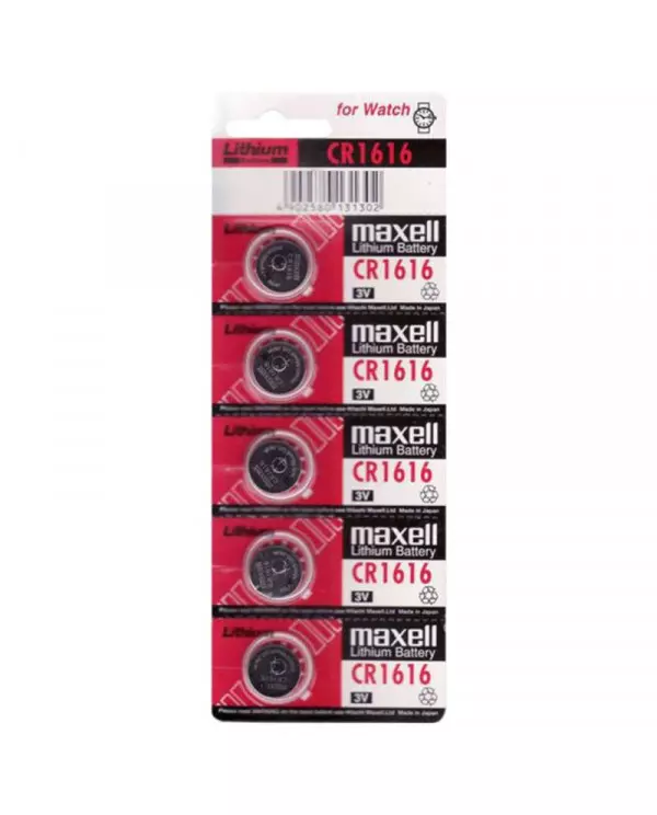 MAXELL PILA BOTON LITIO CR1616 3V BLISTER5