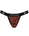 ANAIS MEN TRIBAL JOCK STRAP S