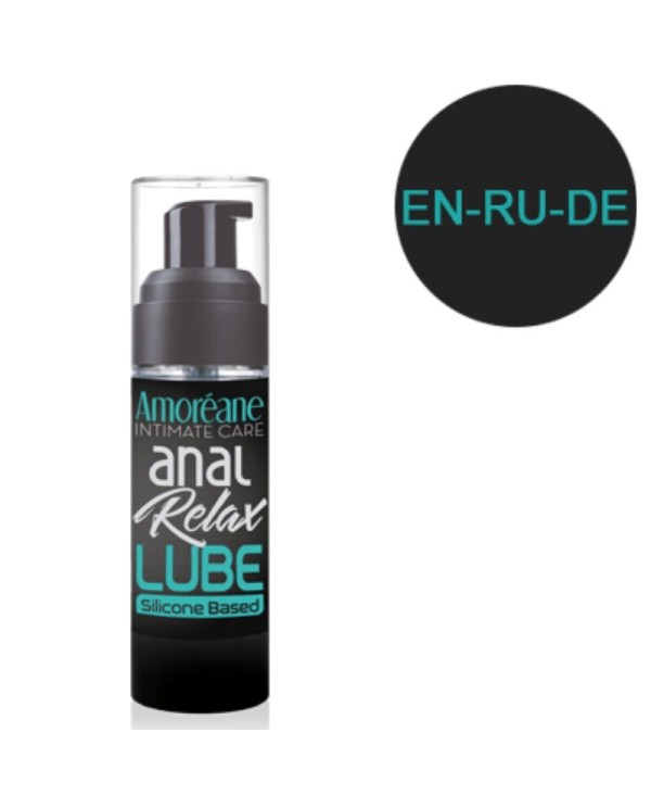 AMOREANE LUBRICANTE ANAL BASE DE SILICONA 30 ML EN RU DE