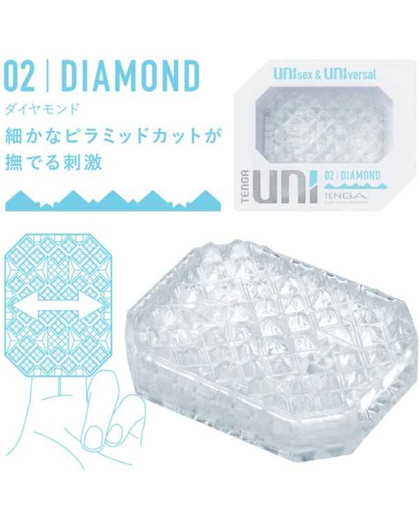 TENGA UNI DIAMOND MASTURBADOR DEDAL